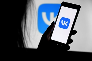 «Жест отчаяния»: Блокировку приложений в App Store назвали ударом по правам россиян без суда и следствия