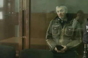 В Москве арестовали украинца спустя более 30 лет после убийства