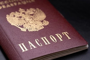 Уроженку Украины лишили гражданства РФ из-за постов об СВО