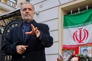 Тегеран пообещал ответить за убийство Хаменеи: посол сделал жёсткое заявление