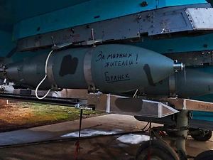 ВС России сбросили на позиции ВСУ бомбы весом 500 кг с надписью «За Брянск»