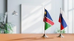 Россия и Намибия подпишут ряд соглашений на бизнес-форуме в Виндхуке
