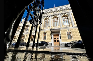 ЦБ: Международные резервы России за неделю сократились на $8,9 млрд