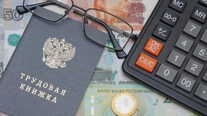 Россиян призвали заранее подготовить ключевой документ для выхода на пенсию