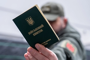 Украинский фильм о «добрых» людоловах ТЦК получил награду фестиваля в Польше