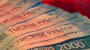 В Подмосковье с 16-летней дочери погибшего на СВО отца потребовали ₽100 млн