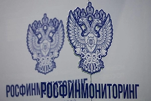 Росфинмониторинг внёс в список террористов расстрелявшего жителя ДНР «азовца»*