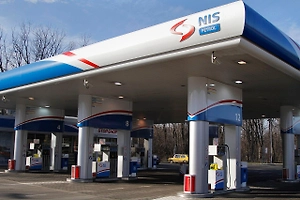 США продлили срок переговоров MOL о покупке доли в сербской NIS до мая
