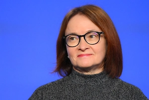 Набиуллина: Вклад налоговых изменений в инфляцию составил чуть более 1%