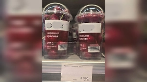 В Москве появилась черешня, которую можно только нюхать, — кг за ₽13 тысяч