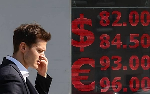 С 30 марта курс доллара спустится на новый уровень. На какую отметку выйдет рубль