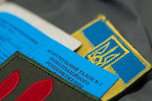 Зеленский собрался мобилизовать до миллиона украинцев в 2026 году