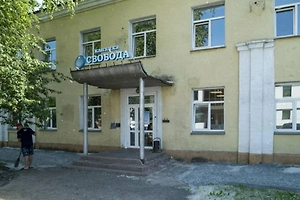 Минимум 10 пациентов умерли за два года в рехабе, который рекламировал Гуф