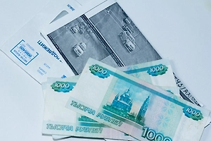 «Письма счастья» полетят чаще: что ждёт автомобилистов в 2026 году