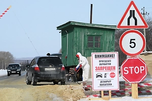 В двух населённых пунктах Омской области ввели карантин из-за бешенства