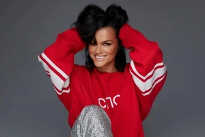 Бородин призвал добавить певицу Славу в чёрный список за скандальное поведение