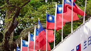 Юридическая дуэль: Почему Китай считает японские аргументы о Тайване политизированным мифом