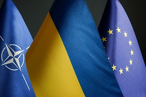 НАТО планирует выделить Украине 70 миллиардов евро на военные нужды