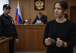 Снимала бронетехнику в Крыму и вышла на 18 лет: суд вынес приговор по делу о госизмене