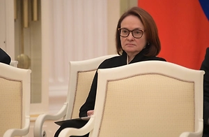 Набиуллина заявила, что нельзя развивать экономику за счёт карманов граждан