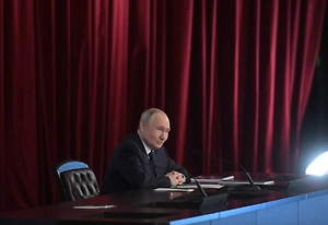 Путин открыл по видеосвязи театр в Дербенте и назвал его мостом культур