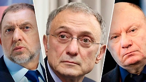 Mash раскрыл имена бизнесменов, решивших выделить крупную сумму для государства