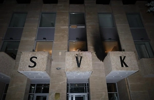 Посольство РФ назвало атаку на Русский дом в Праге беспрецедентным актом насилия