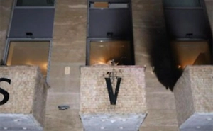 Глава МВД Чехии назвал атаку на Русский дом в Праге угрозой безопасности