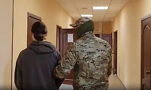 ФСБ показала видео задержания 20-летнего агента СБУ из Ульяновска