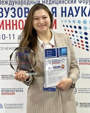 Готовая к употреблению пища и продукты высокой степени обработки чаще становятся источником бактериальных инфекций, поскольку проходят длинную цепочку фасовки, хранения, транспортировки и контакта с различными поверхностями.