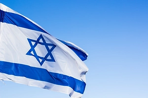 Израильского посла вызвали в МИД Италии из‑за инцидента у храма Гроба Господня