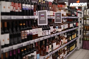 Вкус картона и прокисшая капуста: почему даже дорогое вино может оказаться фальсификатом