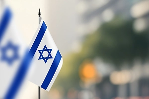 Посольство Израиля в Токио отказалось читать обращение против ударов по Ирану