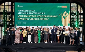 Ассоциация менеджеров открыла приём заявок на 19-й конкурс «Дело в людях»