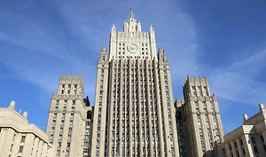 В МИД РФ раскрыли цели Вашингтона по Ирану, помимо убийства Хаменеи