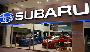 Subaru отзывает более 5 тысяч автомобилей в России из-за дефекта тормозов
