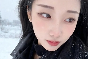 Найдены новые жертвы «слишком красивой» серийной убийцы из Южной Кореи