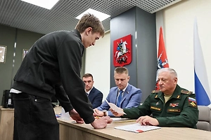 Альтернативная гражданская служба в 2026 году: новые профессии, список организаций и как подать заявление