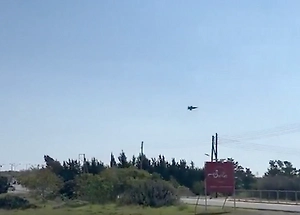 Истребители подняли по тревоге с британской авиабазы на Кипре