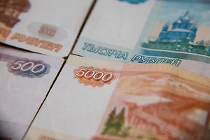 Стало известно, кто в России получает пенсии от 500 тысяч рублей