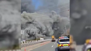 50 человек пострадали при пожаре на заводе автозапчастей в Южной Корее