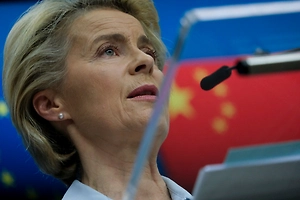 Фон дер Ляйен исключила закупки газа РФ даже в случае отключений энергии в ЕС