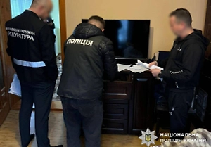 На Украине проходят обыски в медучреждениях по делу о хищении сотен миллионов из бюджета