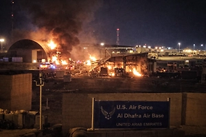 КСИР заявил о поражении базы США Эд-Дафра в ОАЭ 