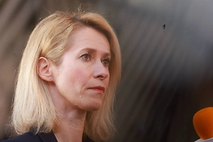 Фицо заявил, что никто в мире не будет вести переговоры по Украине с Каллас