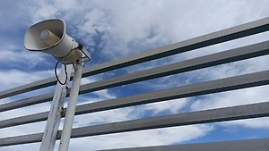 В Самарской области объявили опасность атаки беспилотников