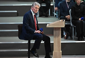 Песков: Европе сейчас не до шантажа — её саму шантажирует Украина