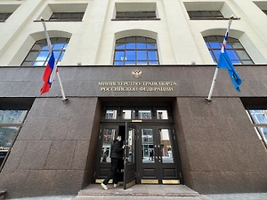 СПЧ предложил Минтрансу рассмотреть вопросы, связанные с курьерским транспортом