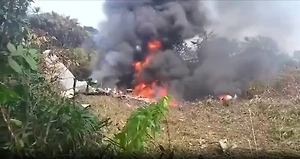 В авиакатастрофе с самолётом в Колумбии выжили 48 человек