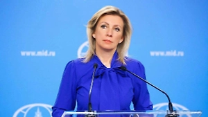 Захарова допустила завершение конфликта на Украине капитуляцией Киева